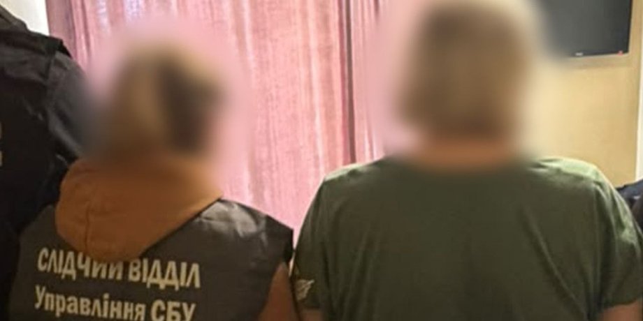 жінка хотіла виїхати в єс і намагалась поновити український паспорт після служби в рф