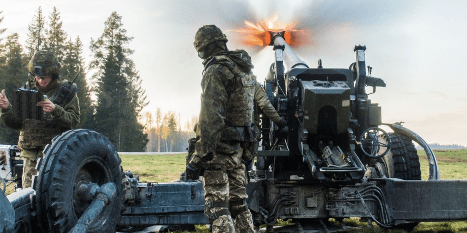 ЗСУ, артилерія, постріл