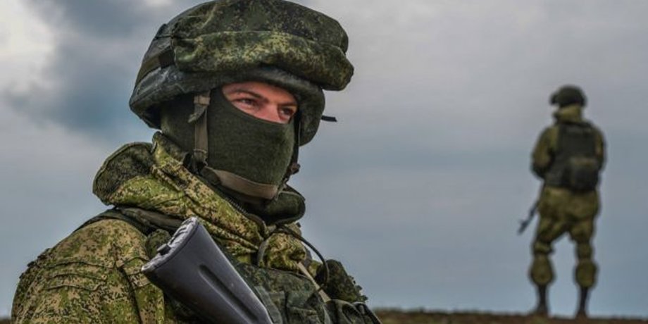 Российские военные