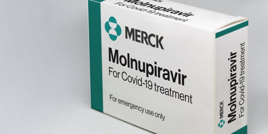 Молнупиравир, таблетки от коронавируса, таблетки Мерк, таблетки от ковида