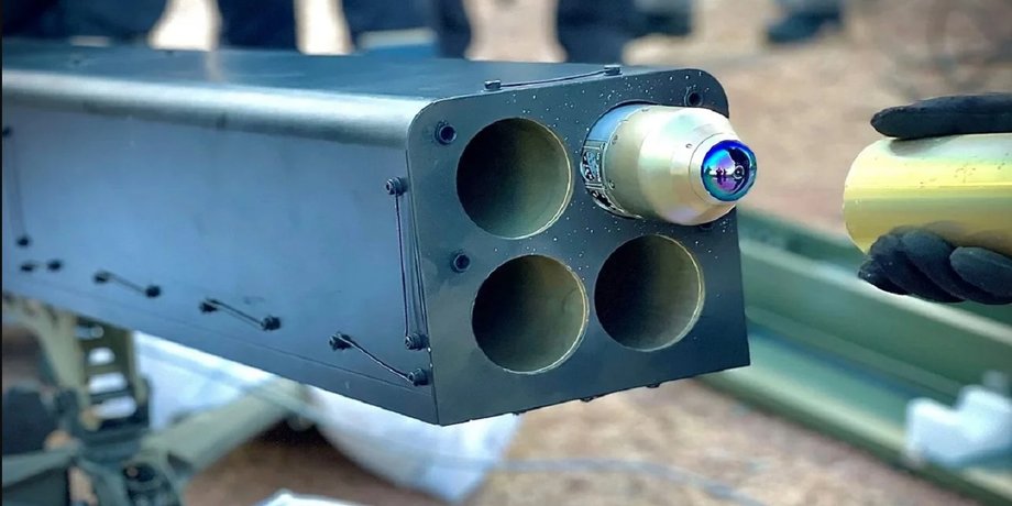 зенітна ракета FZ275