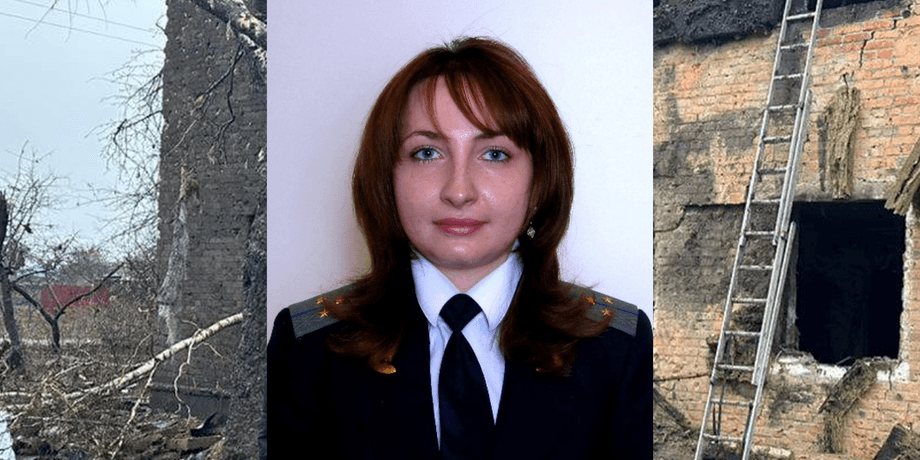 Елена Маслич, прокуратура Елена Маслич, елена маслич прокуратура, прокурор елена маслич, елена маслич прокурор