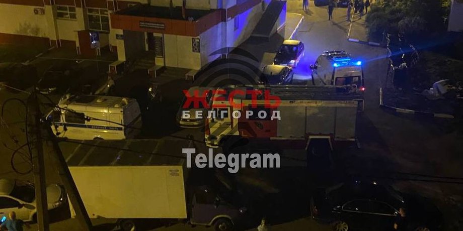 новини бєлгорода, новини росії, бпла бєлгород, атака дрона майський рф