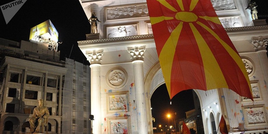 Фото: Sputnik Беларусь