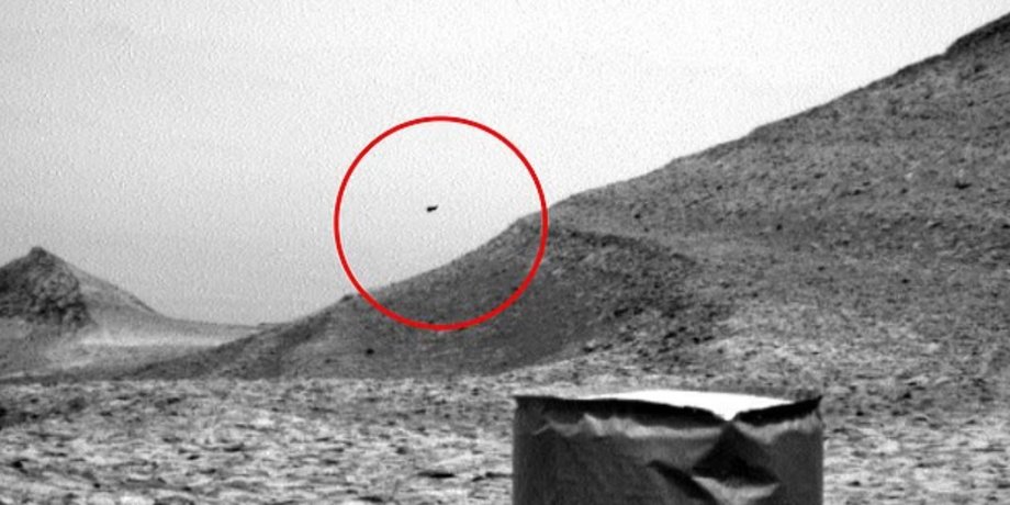 "Літальний апарат інопланетян": марсохід NASA помітив НЛО на Марсі