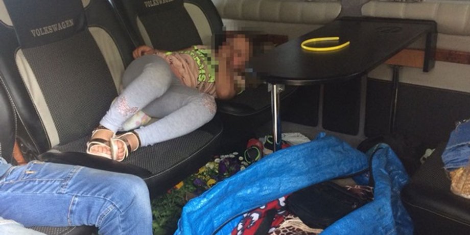 Фото: пресс-служба Госпогранслужбы