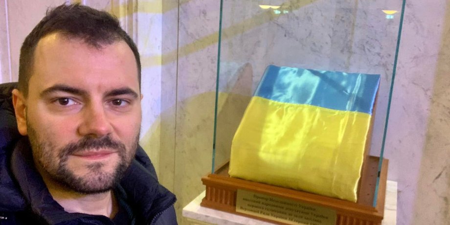 Олександр Маріковський, підозра, НАБУ, корупція, криптовалюта, криптогаманець, народний депутат