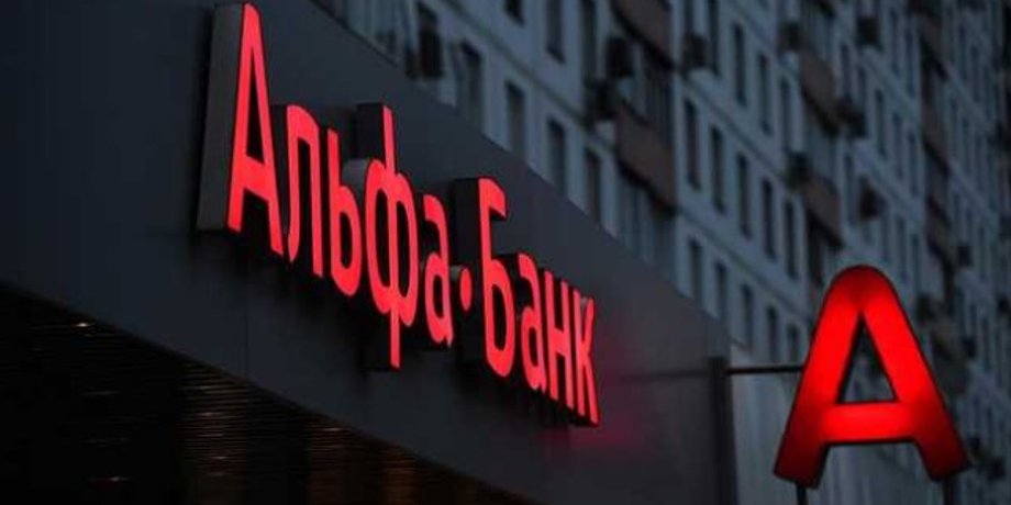 Фото: antikor.com.ua
