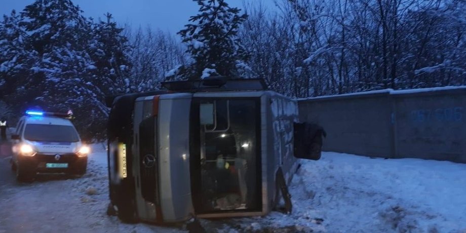 Фото: Нацполиция