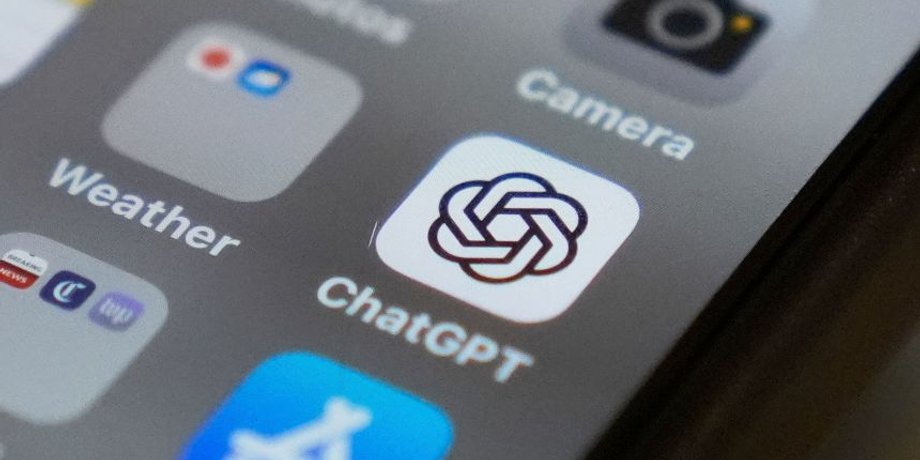 ChatGPT доніс на свого власника у ФБР Донос ChatGPT