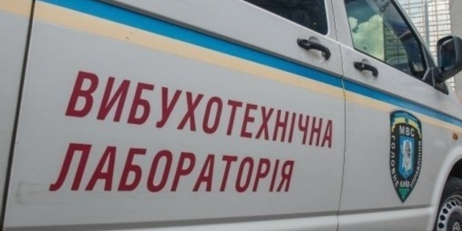 Фото: Одесская Жизнь