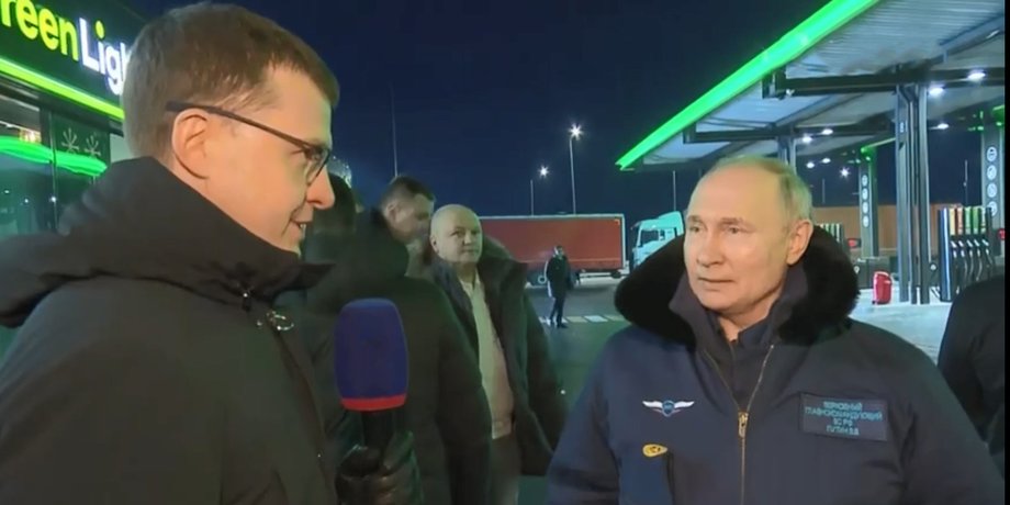 Президент РФ Володимир Путіна, Путін про Байдена, Путін в Казані, поїздка Путіна, Путіна про США, Путін про вибори президента
