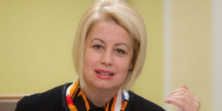 Герман Анна