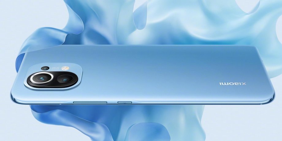 Xiaomi представит смартфон Mi 11 Lite и смартфон Mi 11 Pro