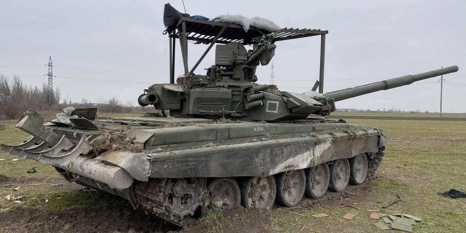 Российский танк, Российский танк Т-90А