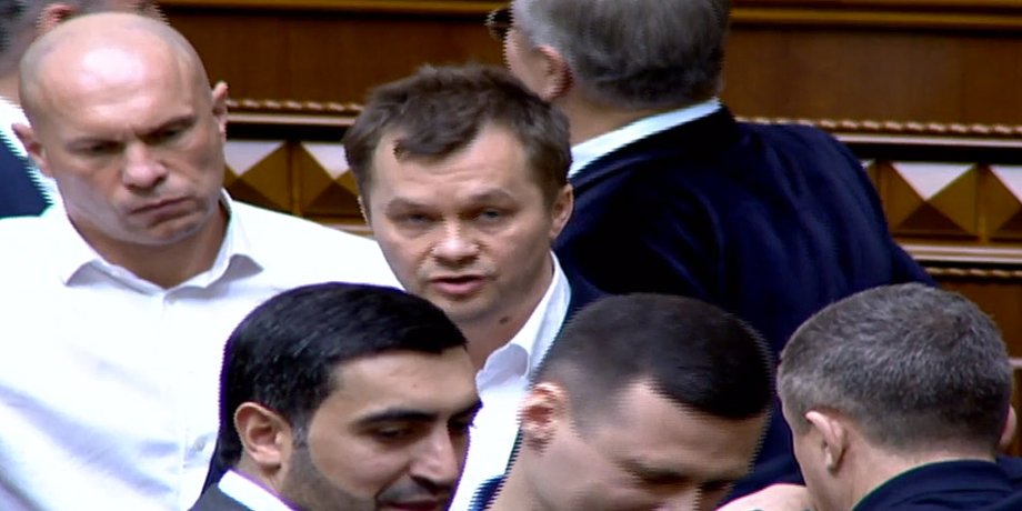 Скриншот трансляции