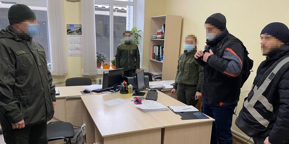 ГБР Рябчук
