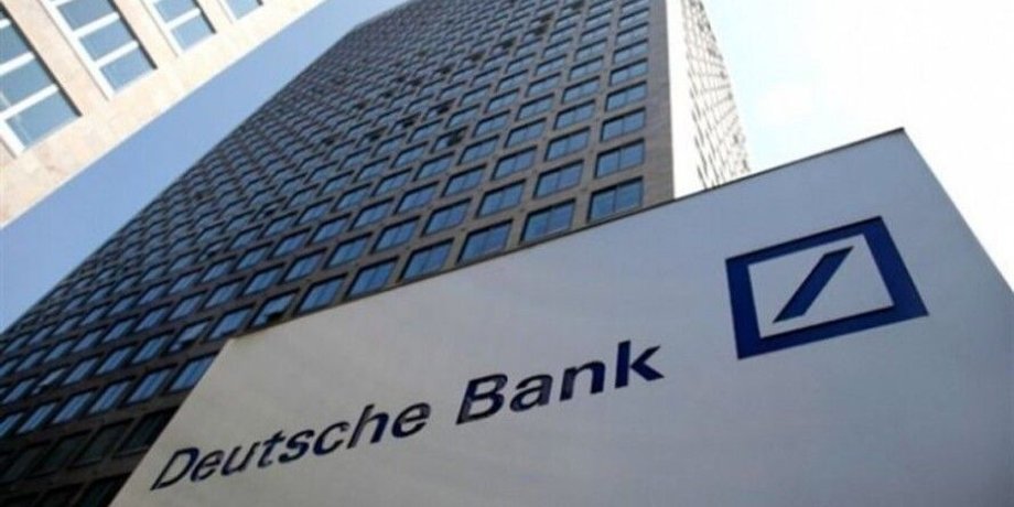 германия, Украина, кредит, Deutsche Bank, Минфин