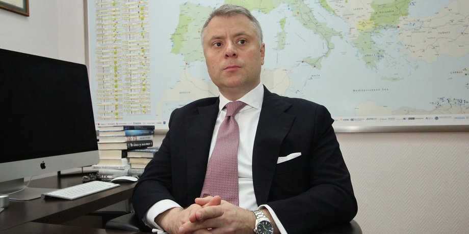 Юрий Витренко, глава нафтогаза, нафтогаз, назначение витренко
