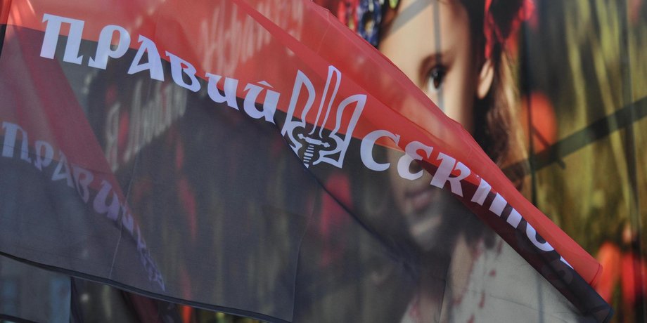 Фото: "Правый сектор"