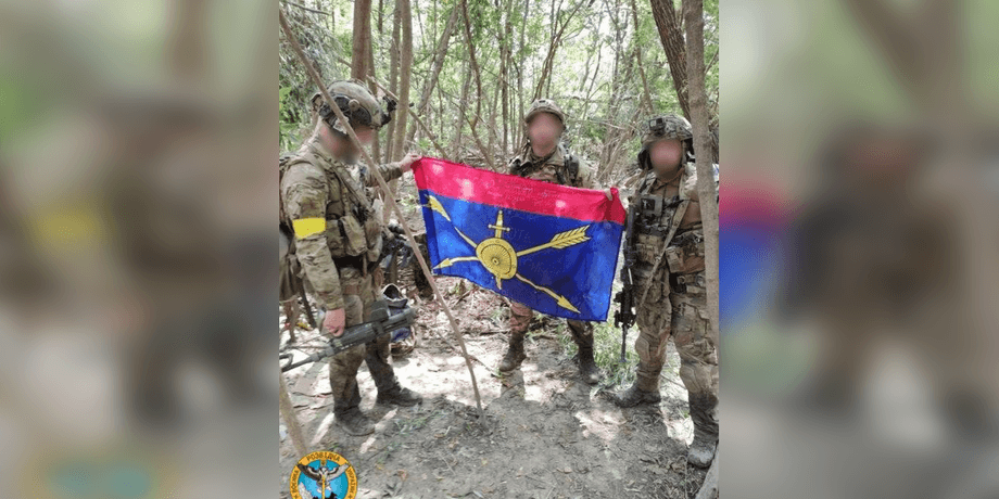 спецназ гур, военная разведка, ГУР, спецназ, военные, силы обороны, трофейный флаг