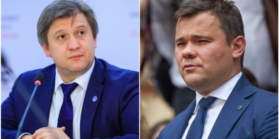 Коллаж: 24 Канал