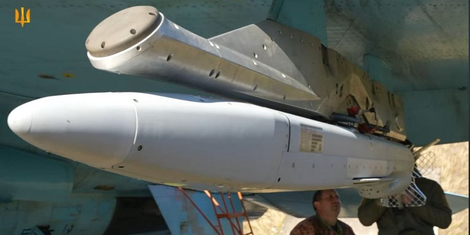 ADM-160 MALD дрон