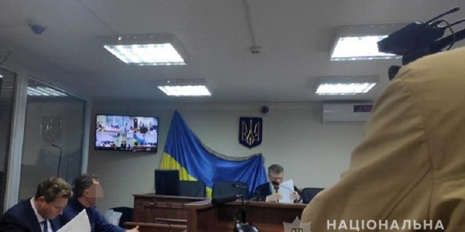 Фото: Национальная полиция