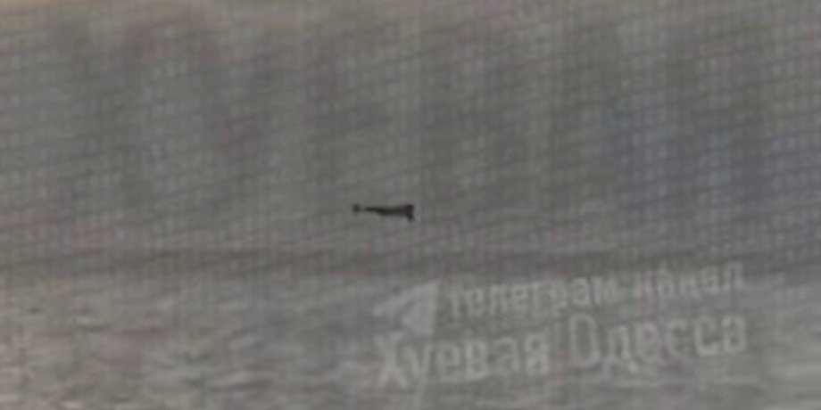 "Шахед" підлітає до води