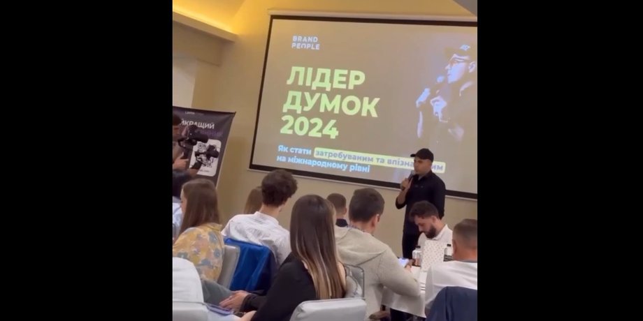 языковой скандал в Одессе