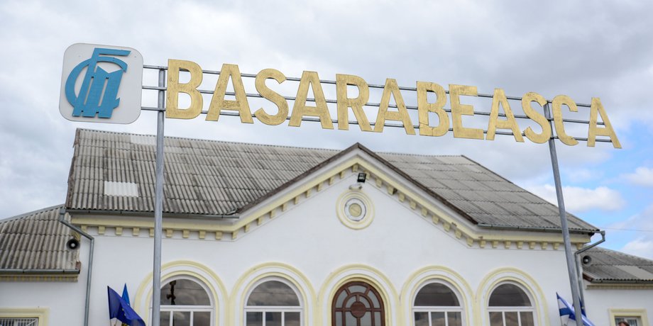 станция бессарабская молдова, станция бессарабская