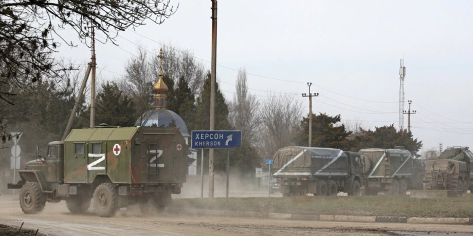 Херсон оккупация вторжение ВС РФ война Украина референдум деоккупация