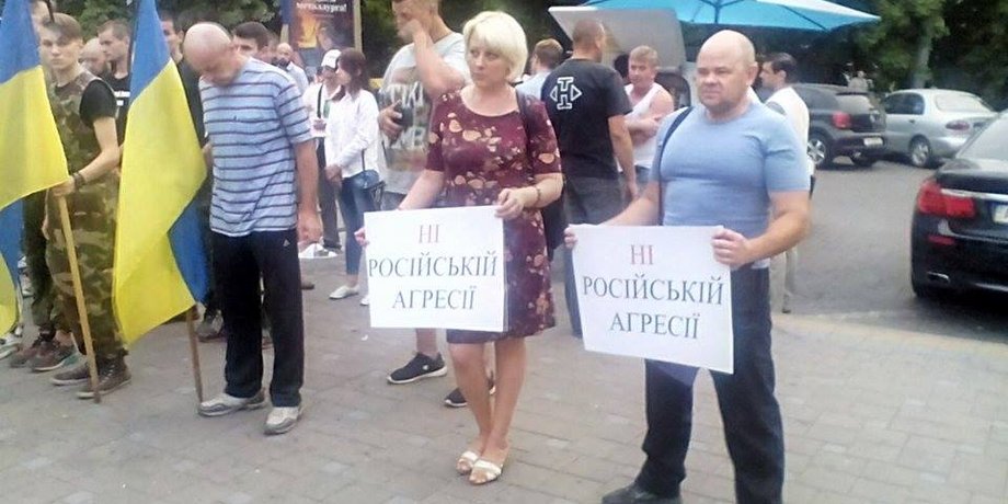 Фото: "УНН"