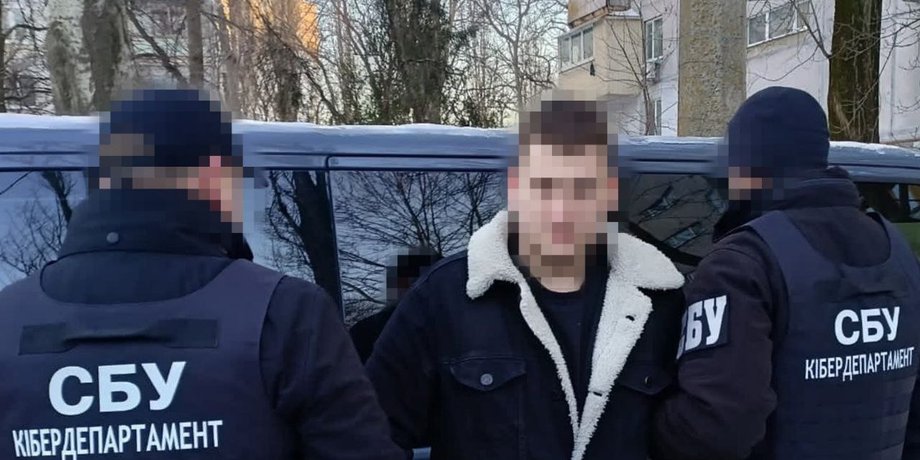 Переписка, агент ФСБ, СБУ, задержание, теракт, война РФ против Украины