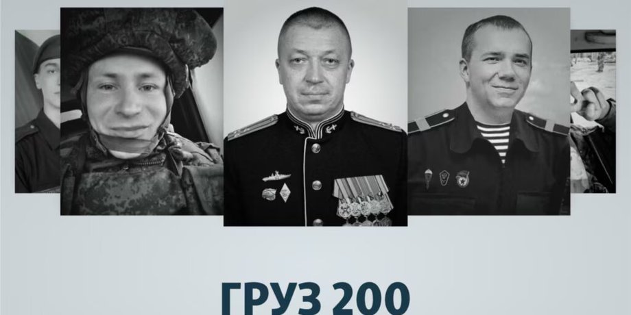 Сили оборони ліквідували окупантів з Криму — колишніх "беркутівців"