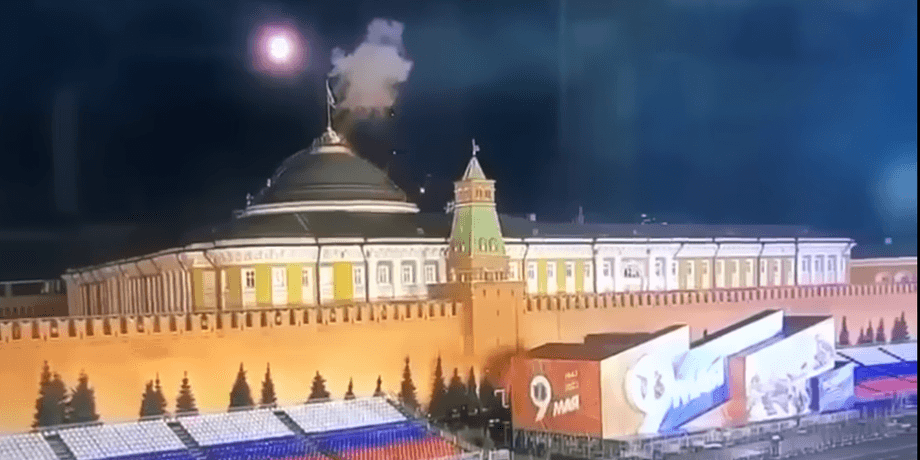 беспилотник, кремль, москва, красная площадь