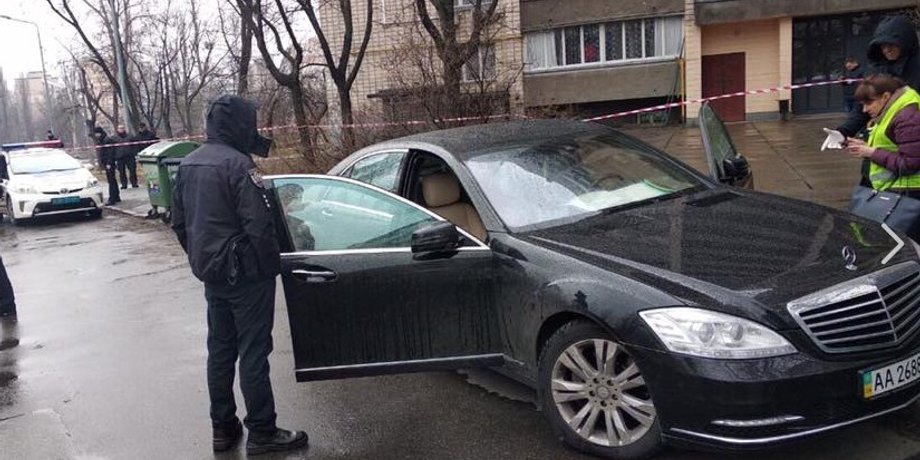 Фото: Киев Оперативный