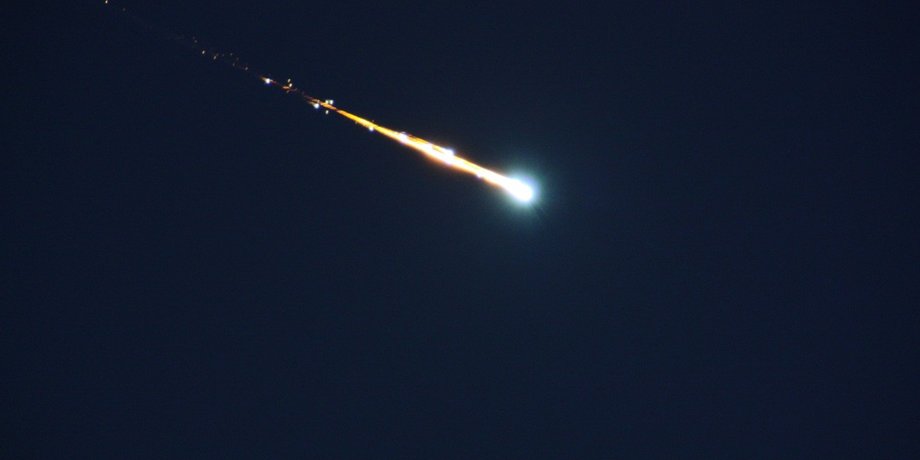 метеорит, падіння