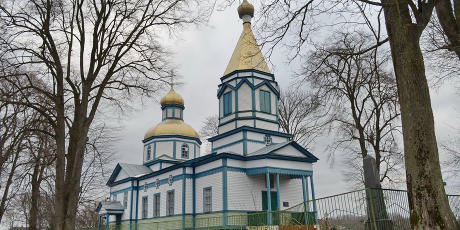 Фото: Иван Быков