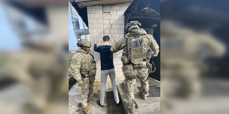 СБУ, злочинець, співробітники СБУ, затримали, затримання