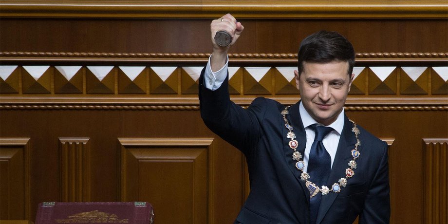 Фото: president.gov.ua