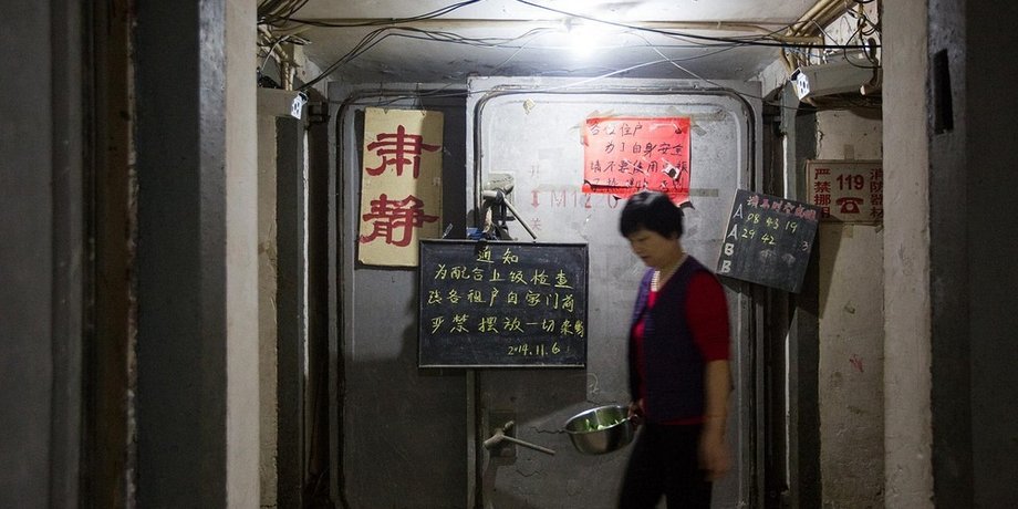 Фото: aljazeera