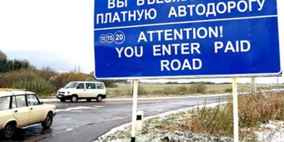 Фото: KP.UA