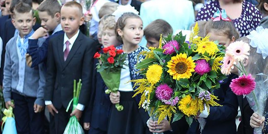 Фото: РБК-Украина