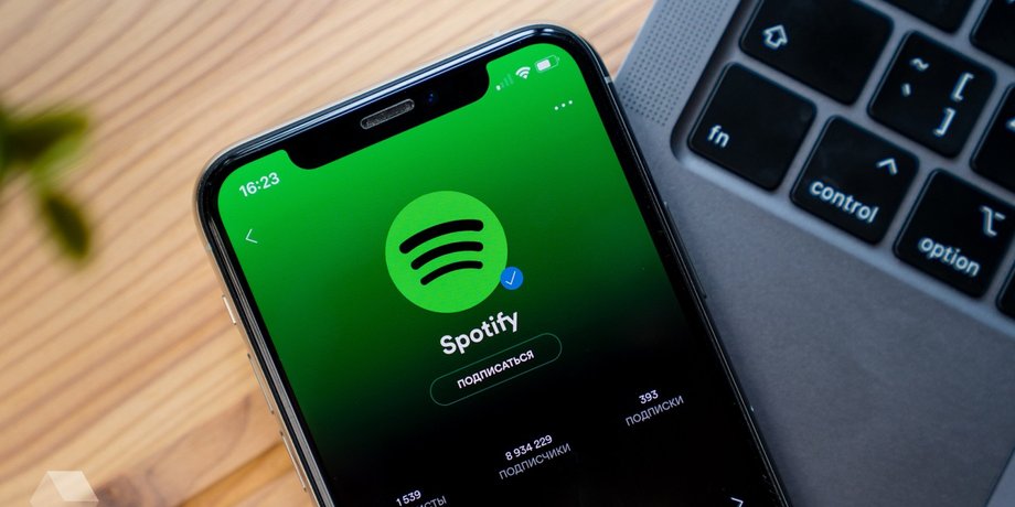 Россия, Spotify