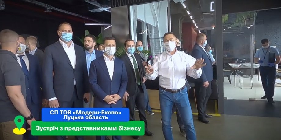 Скриншот / Источник: konkurent.ua