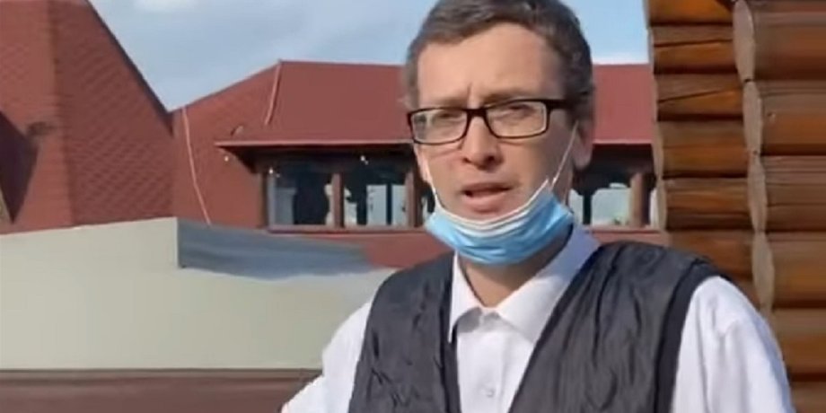 Дніпро, ресторан, Горець