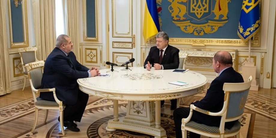 Фото: president.gov.ua
