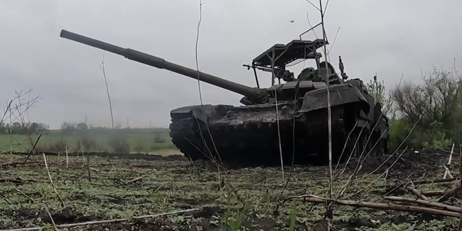 Танк, ЗС РФ, Т-80