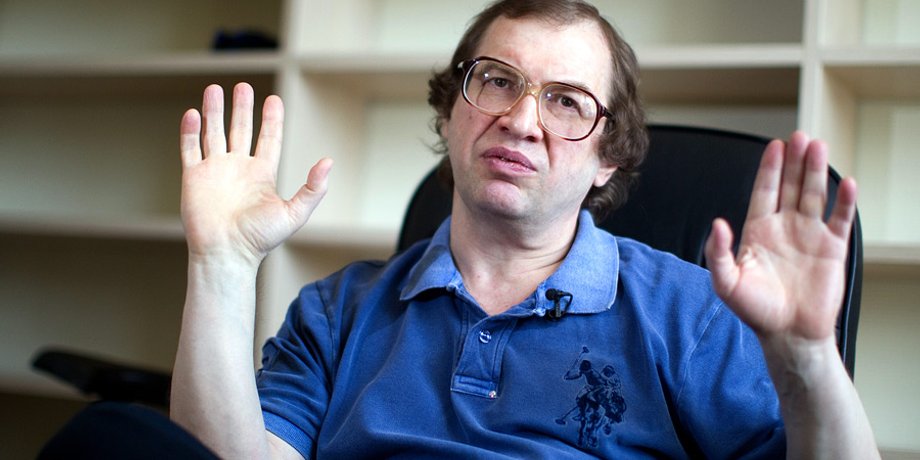 Сергей Мавроди / Фото: ridus.ru